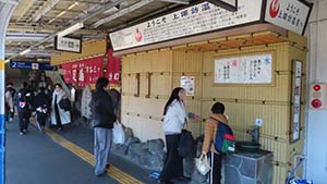 �N���b�N���Ċg��